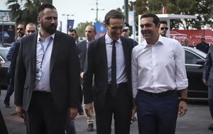 Τσίπρα, ΔΕΘ, tsipra, deth