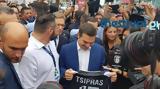 Τσίπρας, ΠΑΟΚ, Όλα, ΦΩΤΟ, VIDEO,tsipras, paok, ola, foto, VIDEO