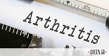 Αρθρίτιδα, Τροφές,arthritida, trofes