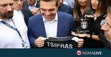 Φανέλα, ΠΑΟΚ, Τσίπρας#45ampquotΤο, ΠΑΟΚampquot,fanela, paok, tsipras#45ampquotto, paokampquot