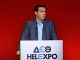 Τσίπρας, ΔΕΘ, Πρώτη Έκθεση, Μνημονίων,tsipras, deth, proti ekthesi, mnimonion