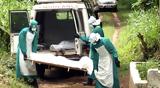 ΛΔ Κονγκό, Υπό, Εμπολα,ld kongko, ypo, ebola