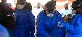 Κονγκό, Εμπολα,kongko, ebola