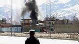 Αφγανιστάν, Επίθεση, Καμπούλ,afganistan, epithesi, kaboul