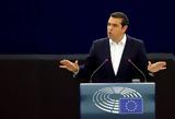 Τσίπρας, -Ορμπάν, Ευρωβουλή, Ευρώπη,tsipras, -orban, evrovouli, evropi