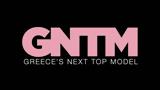Greece’s Next Top Model, Ξεκίνησε, Twitter, “φωτιά”,Greece’s Next Top Model, xekinise, Twitter, “fotia”
