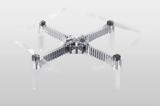 Ένα drone με διάρκεια πτήσης έως 2 ώρες (εικόνες – video),