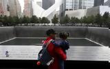 Υπό, Νεοϋορκέζοι, 11ης Σεπτεμβρίου,ypo, neoyorkezoi, 11is septemvriou