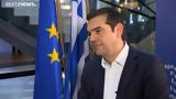 Τσίπρας, Euronews,tsipras, Euronews