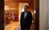 Financial Times, Τσίπρας,Financial Times, tsipras