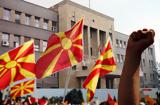 Δημοψήφισμα ΓΔΜ, Ψήφο, VMRO,dimopsifisma gdm, psifo, VMRO