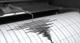 Σεισμός 52 Ρίχτερ, Τουρκία - Κοντά, Αττάλεια,seismos 52 richter, tourkia - konta, attaleia