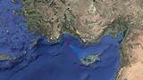 Σεισμός 5 5, Κύπρο,seismos 5 5, kypro