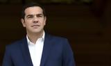 Financial Times, Τσίπρα,Financial Times, tsipra