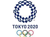 Πρόβλημα, Τόκιο 2020, Ιαπωνία,provlima, tokio 2020, iaponia