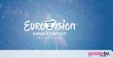 Eurovision, Τελ Αβίβ,Eurovision, tel aviv