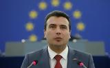 Zaev, Europarliament, Faith,Europe, Greece