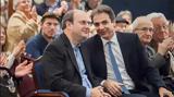 Τσίπρας, – Χάος, Χατζηδάκης,tsipras, – chaos, chatzidakis