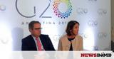 G20 - Αργεντινή, Επείγουσα, Παγκόσμιου Οργανισμού Εμπορίου,G20 - argentini, epeigousa, pagkosmiou organismou eboriou