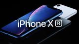 Phone XR,Apple