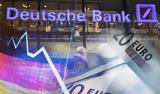 Deutsche Bank, Ελλάδα,Deutsche Bank, ellada