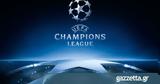 Ποια, Champions League,poia, Champions League