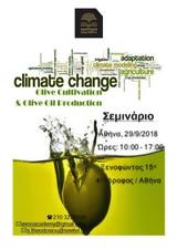 “Παραγωγή Ποιοτικού Ελαιολάδου, Κλιματικής Αλλαγής”,“paragogi poiotikou elaioladou, klimatikis allagis”