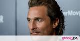 Matthew McConaughey, Ελλάδα,Matthew McConaughey, ellada