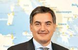 Έλληνας, Διεθνούς Ένωσης Ναυτιλιακών Οικονομολόγων ΙΑΜΕ,ellinas, diethnous enosis naftiliakon oikonomologon iame