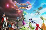 Dragon Quest XI, Echoes,Elusive Age Review