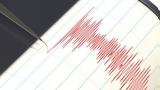 Σεισμός Κατερίνη ΤΩΡΑ,seismos katerini tora