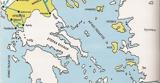1950 – 1960 -, Ελλάδας, - Μέρος Α΄,1950 – 1960 -, elladas, - meros a΄