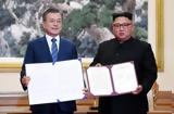 Συμφωνία, Βόρειας, Νότιας Κορέας,symfonia, voreias, notias koreas