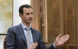 Άσαντ, Πούτιν, asant, poutin