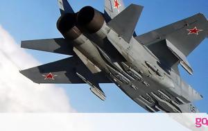 Συνετρίβη, MiG-31, Ρωσία, synetrivi, MiG-31, rosia