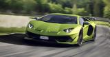 Video, Δοκιμάζοντας, Lamborghini Aventador SVJ,Video, dokimazontas, Lamborghini Aventador SVJ