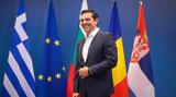 Ζήτησε Ευρωπαϊκό Μηχανισμό Πολιτικής Προστασίας, Τσίπρας,zitise evropaiko michanismo politikis prostasias, tsipras