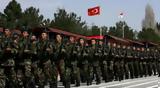 Τουρκία, Συνεχίζονται, Στρατό,tourkia, synechizontai, strato