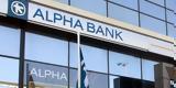 Alpha Bank, Ανεβαίνει,Alpha Bank, anevainei