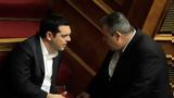 Συνάντηση Τσίπρα-Καμμένου,synantisi tsipra-kammenou