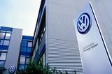 Volkswagen, Μειώνει,Volkswagen, meionei