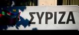 Εξηγήσεις, ΣΥΡΙΖΑ, Αχτσιόγλου,exigiseis, syriza, achtsioglou