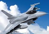 Lockheed Martin, F-16V, Βουλγαρία,Lockheed Martin, F-16V, voulgaria