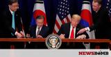 Τραμπ, Ιστορικό, ΗΠΑ - Νότιας Κορέας,trab, istoriko, ipa - notias koreas