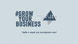 #GrowYourBusiness Digital Training,