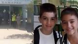 Κύπρος, Αίσιο, 11χρονων - Εντοπίστηκαν,kypros, aisio, 11chronon - entopistikan