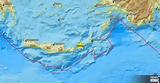 Σεισμός 47 Ρίχτερ, Κρήτης, Κάσου,seismos 47 richter, kritis, kasou