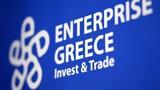 Enterprise Greece, Ενημέρωση, Εκπαίδευση, Ελλήνων Εξαγωγέων, FOODEX JAPAN 2019,Enterprise Greece, enimerosi, ekpaidefsi, ellinon exagogeon, FOODEX JAPAN 2019