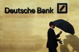 Deutsche Bank, Μυθοπλασίες, UBS, Commerzbank,Deutsche Bank, mythoplasies, UBS, Commerzbank