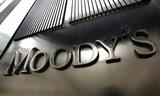 Moody’s, Διατηρεί, Ελλάδα –, 2018,Moody’s, diatirei, ellada –, 2018